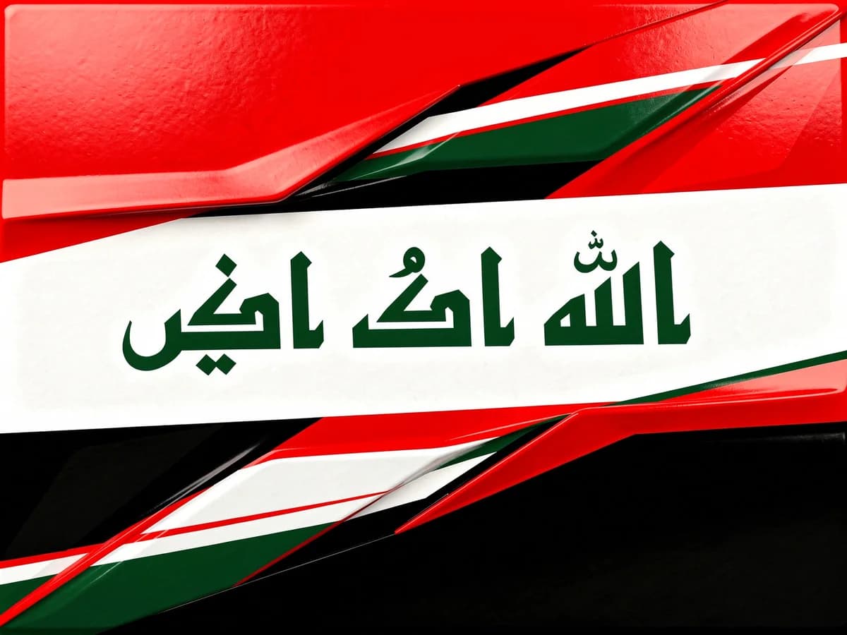 Iraq hood cover